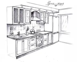 Photo sketches of the kitchen
