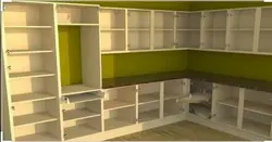 Photo of the kitchen building