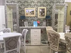 Тиффани Гостиная Фото