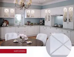 Барселона кухня фото