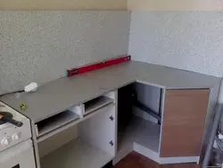 Акси ошхонаи демонтажшуда
