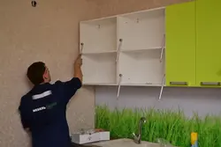 Акси Ошхонаи Демонтажшуда