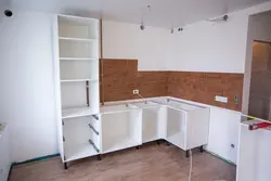 Disassembled kitchen photo
