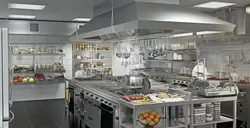 Фота прафесійная кухня