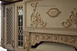 Аксҳои ошхона кандакорӣ