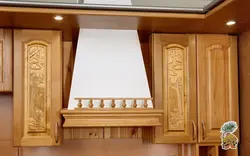 Разныя Кухні Фота