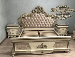 Катэгорыя 