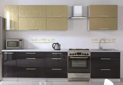 Kitchen galaxy photo