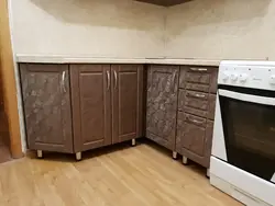 Акси галактикаи ошхона