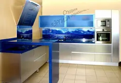 Кухни