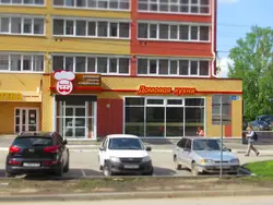Дамавік кухні фота