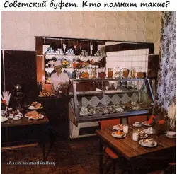Дамавік Кухні Фота