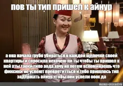 Ainura oshxonasi fotosurati