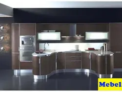 Фото Кухни Монтанья