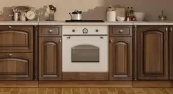 Selena Kitchen Photo
