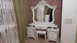 Камилланың Жатын Бөлмесінің Суреті