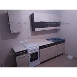 Машенка асханасының суреті