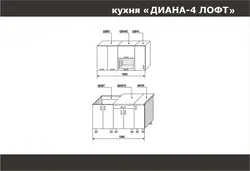 Сурати Ошхонаи Машенка