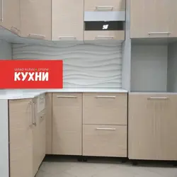 Машенка Асханасының Суреті