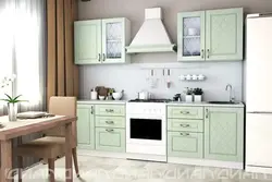 Kitchen Dial Photo