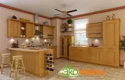 Кухни Экомебель Фото
