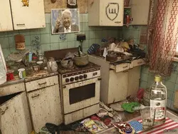 Дрэнныя Кухні Фота