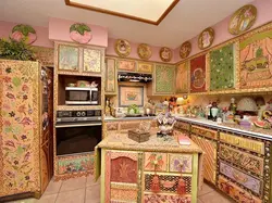 Плохие Кухни Фото