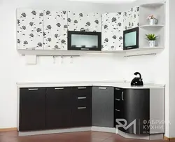 Кухни