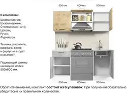 Дуся асханасының суреті