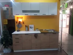 Дуся асханасының суреті