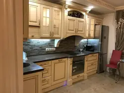 Империялық асүйлердің фотосуреттері