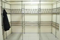 Категория Гардероб