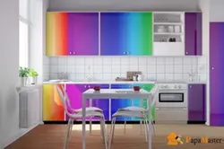 Rainbow kitchen photo