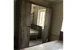 Хобгоҳи аксҳои гарда