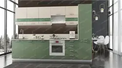 Chateau Kitchen Photo