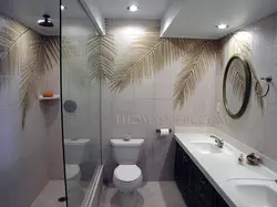 Hamam Xurma Şəkli