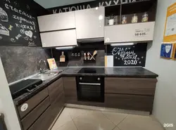 Фото кухни катюша