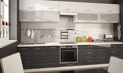 Mətbəx skat şəkli