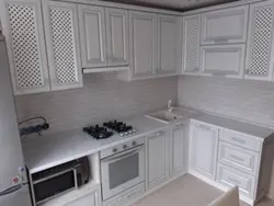 Kitchen Scat Photo