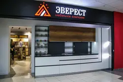 Кухни эверест фото