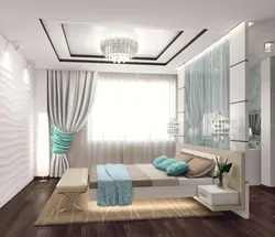 Fotosurat yotoq xonasi havodor