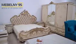 Императрица спальня фото