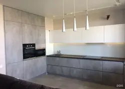 Gray concrete kitchen photo