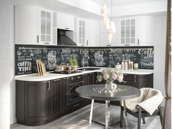 Prague corner kitchen photo