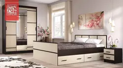 Bedroom set sakura photo