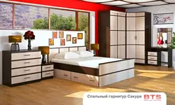 Спальны гарнітур сакура фота