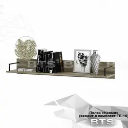Qonaq otağı lucas bts şəkli