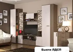 Гостиная лукас бтс фото