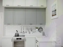 Mətbəx Buzlaq Ağ Şəkil