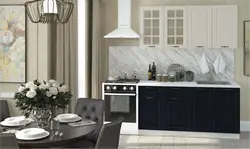 Kitchen Maria Stand Furniture Photo
